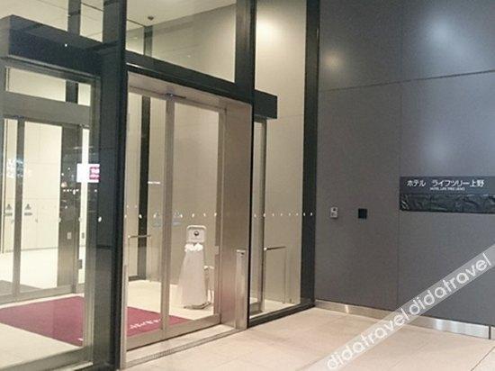Hotel Crown Hills Ueno Premier Tokyo Luaran gambar